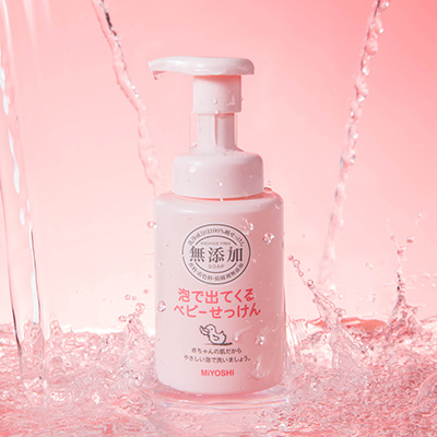 新品牌如何突圍美妝市場？天貓：男士護理是機會所在