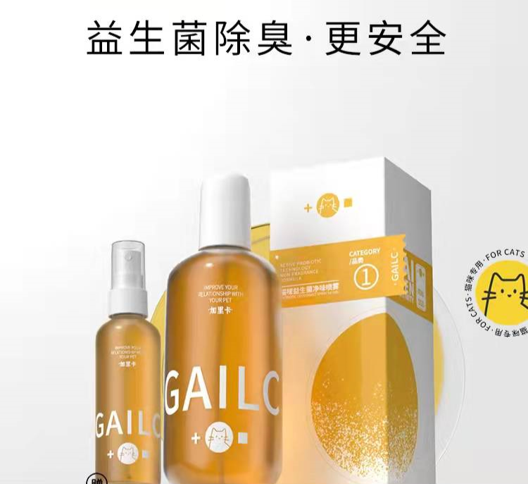 國內外巨頭相繼入局，寵物洗護品成為新的掘金賽道？
