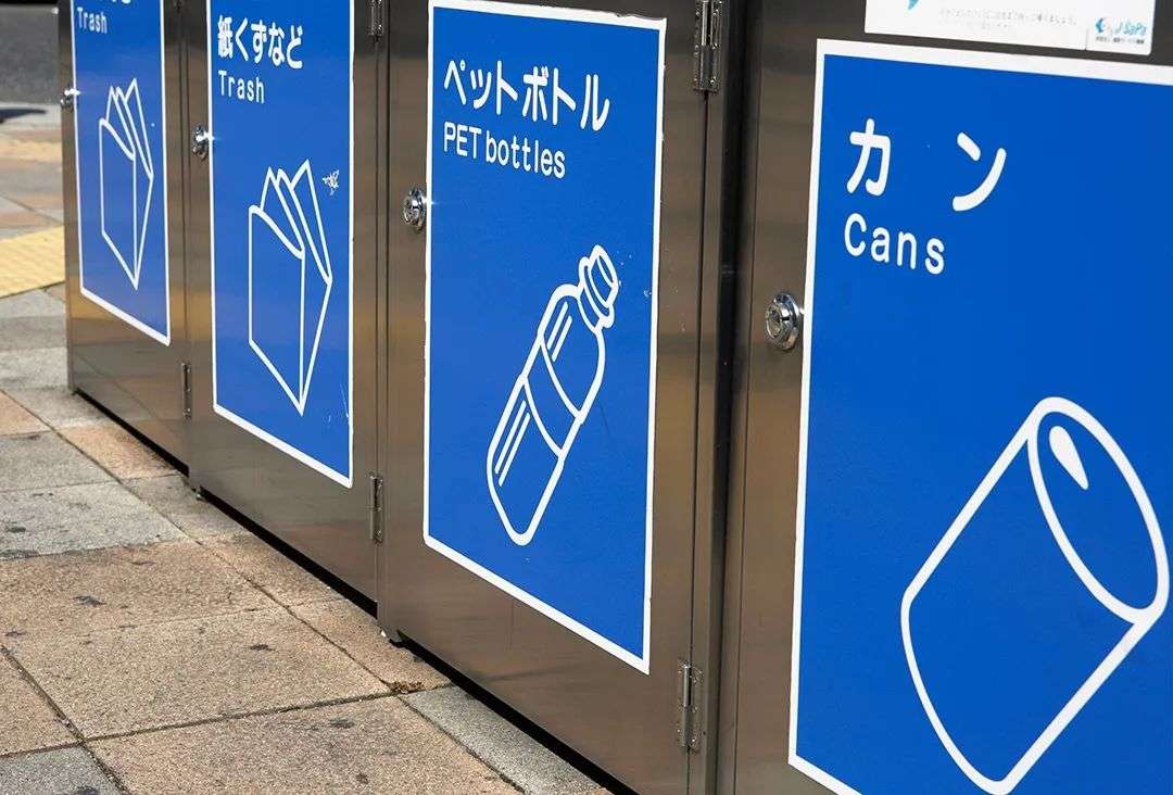 日本：回收塑料都去哪兒了？