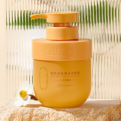 化妝品包材的材料分類和用途你都知道嗎?